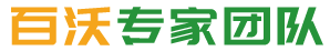专业加工定制