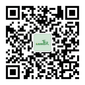 微信公众号