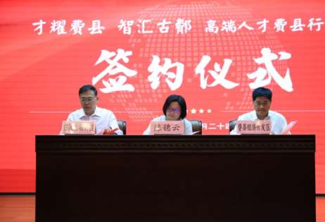 联创成果(图8)