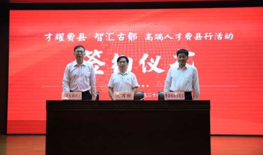 联创成果(图9)