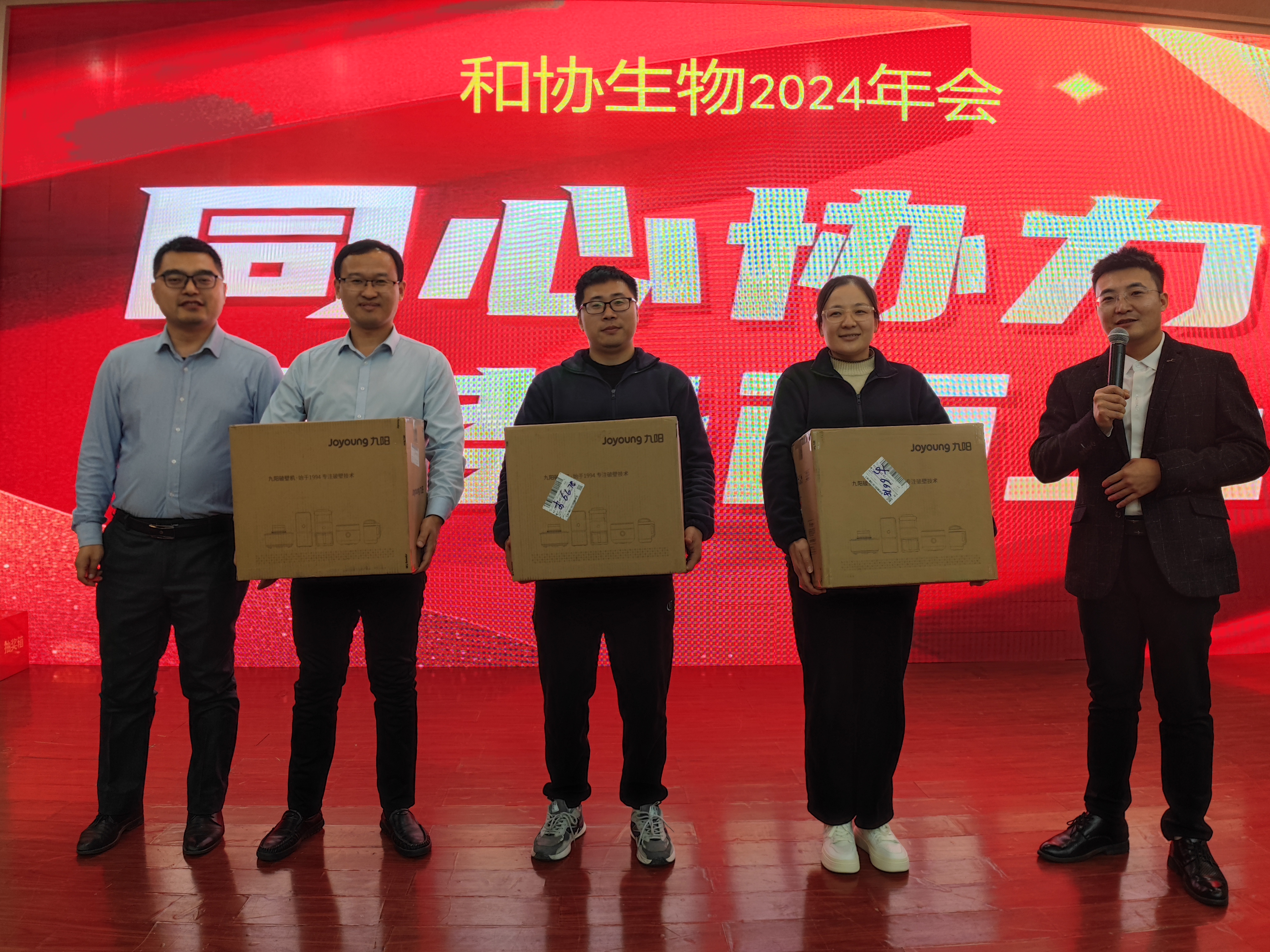 微信图片_20250115094905.jpg