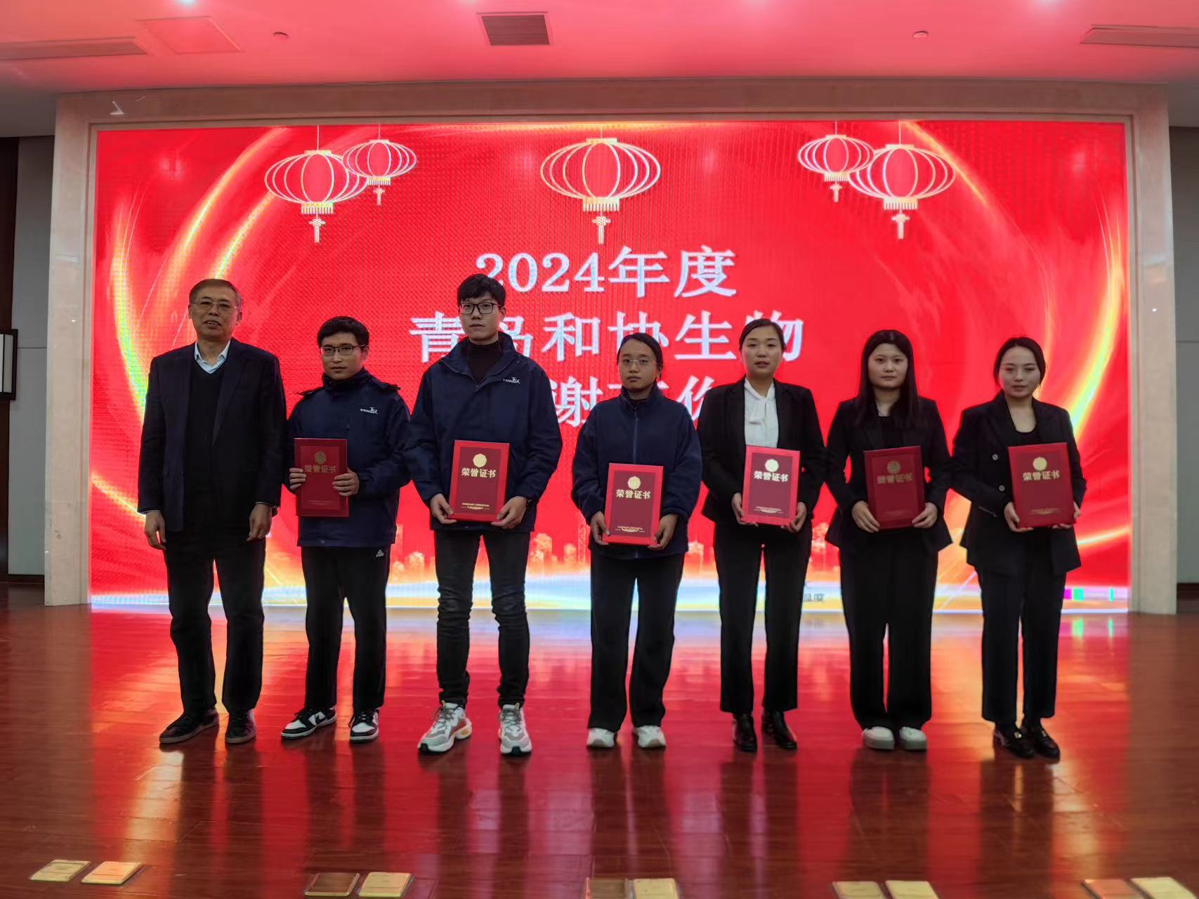 微信图片_20250115094909.jpg