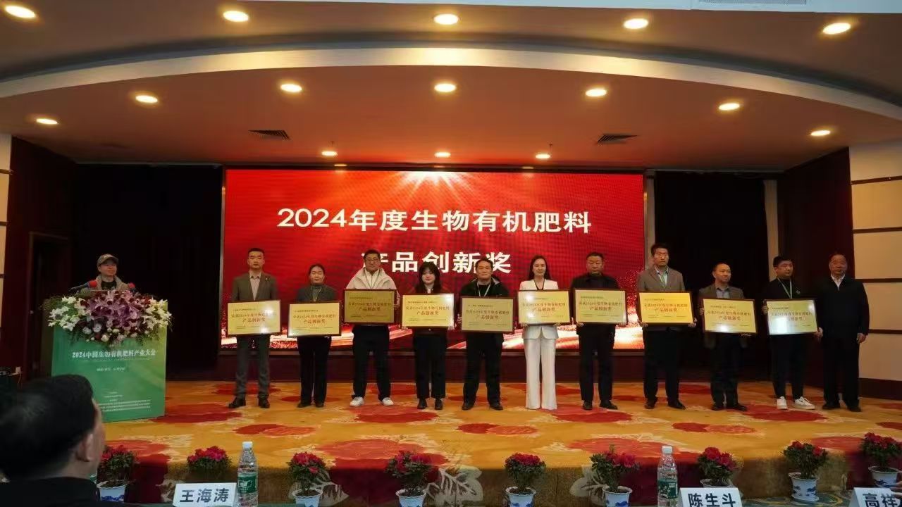 微信图片_20250115112405.jpg