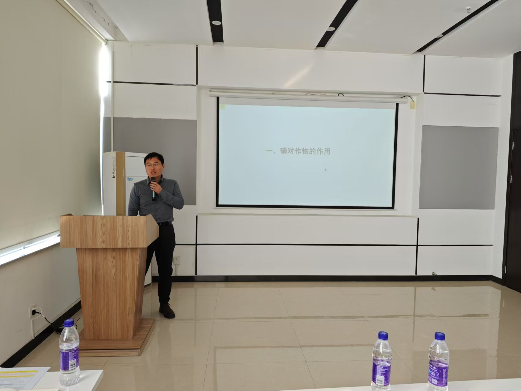微信图片_20250206101559.jpg