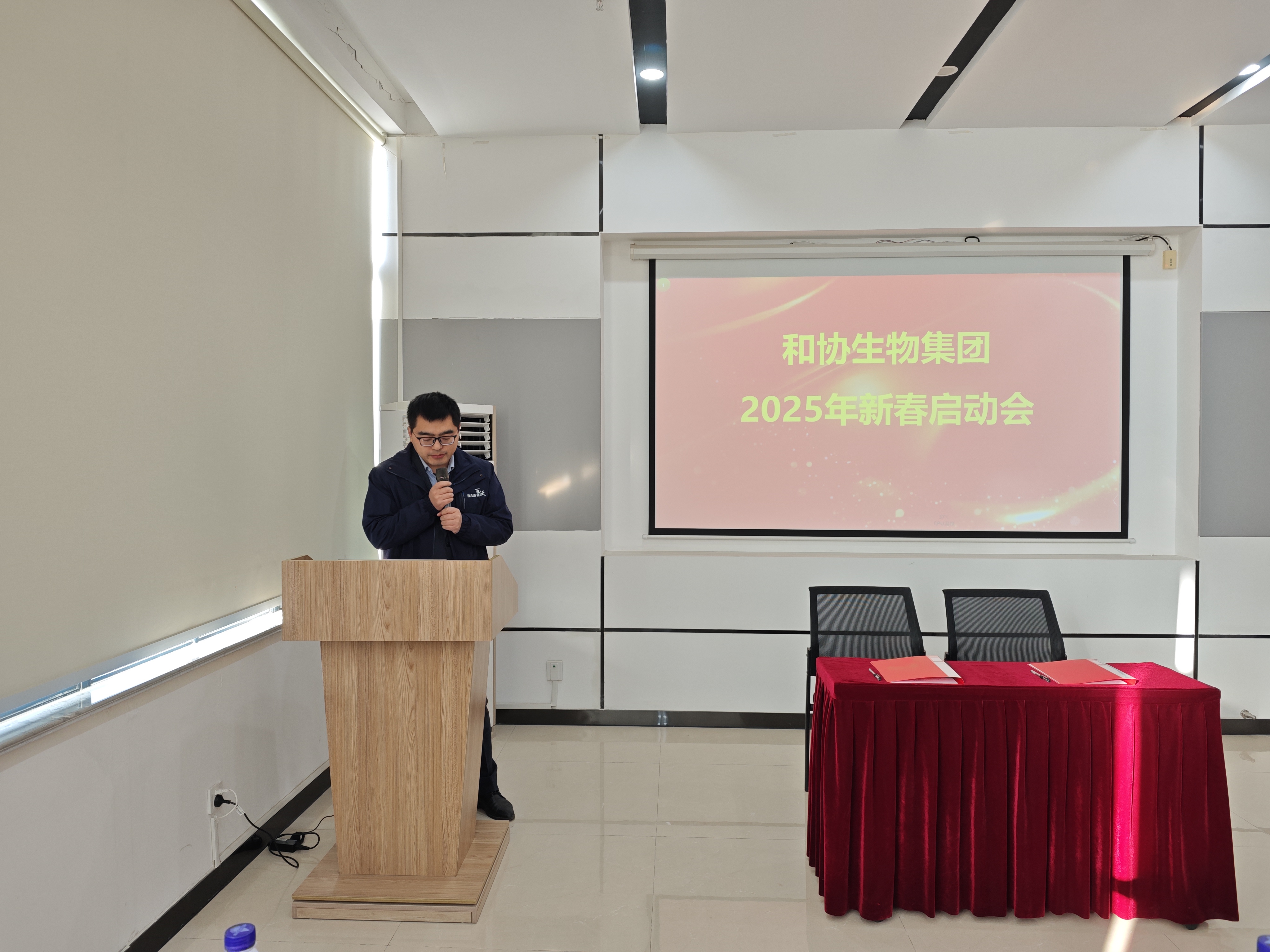 微信图片_20250206102313.jpg