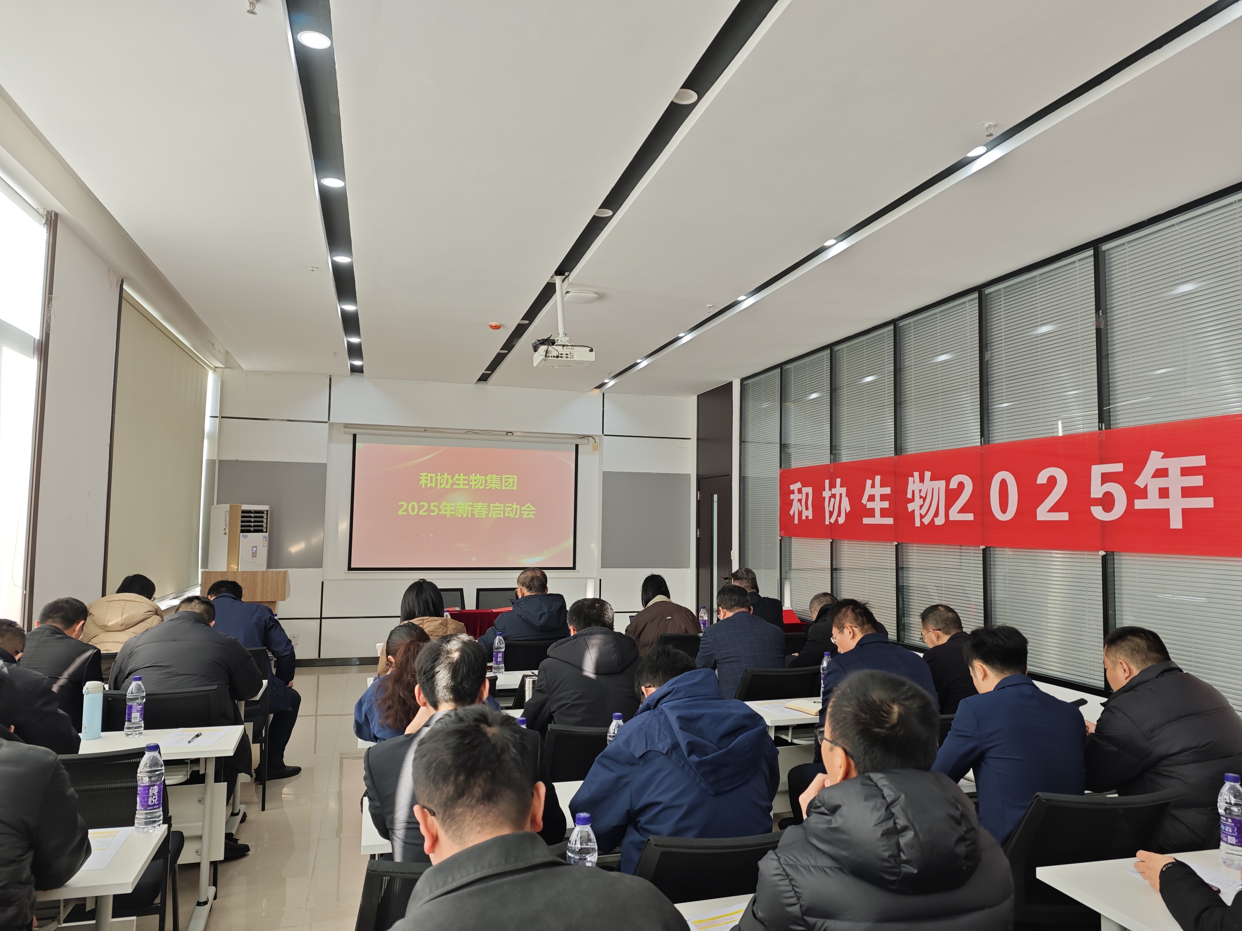 微信图片_20250206103043.jpg